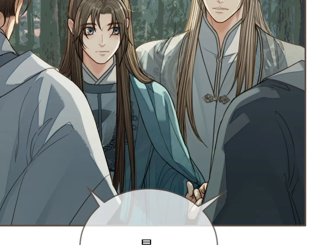 第77话 与他同乘，这谁顶得住 第52页