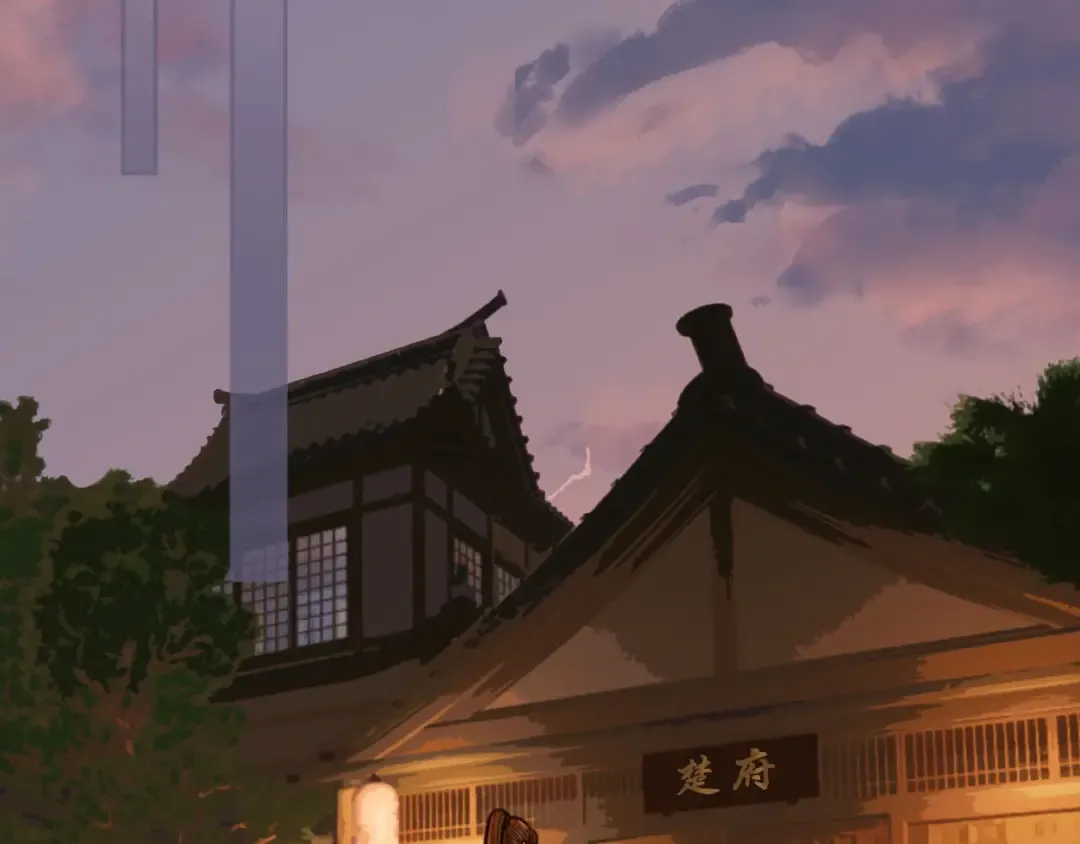 第78话 抢人 第6页