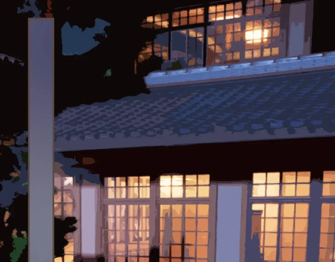 第79话 旖旎的夜晚 第5页
