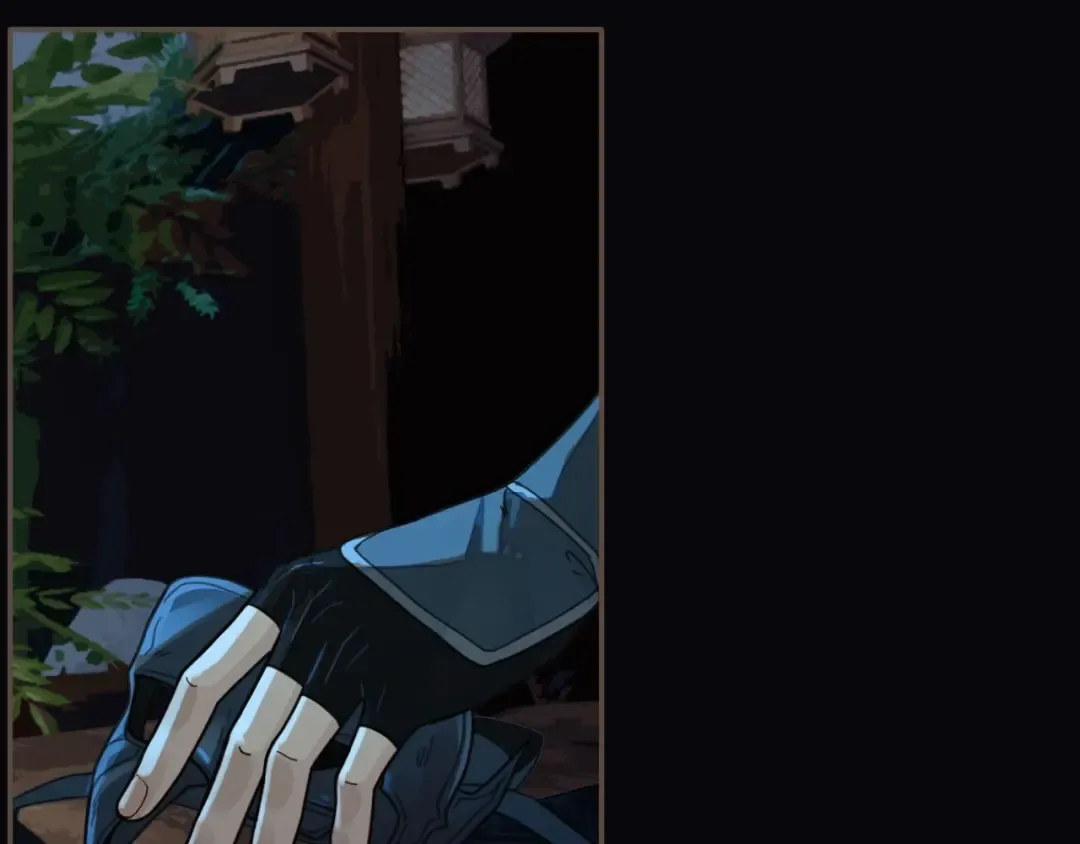 第79话 旖旎的夜晚 第78页