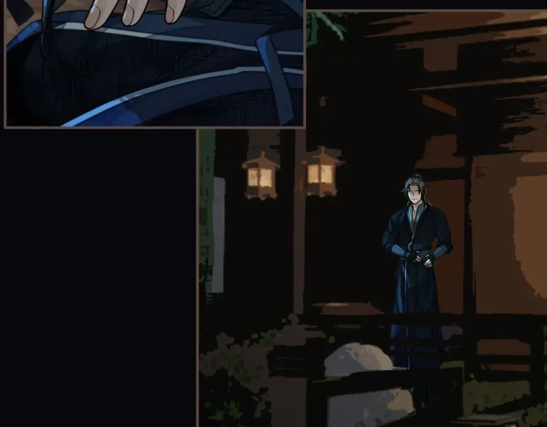 第79话 旖旎的夜晚 第79页