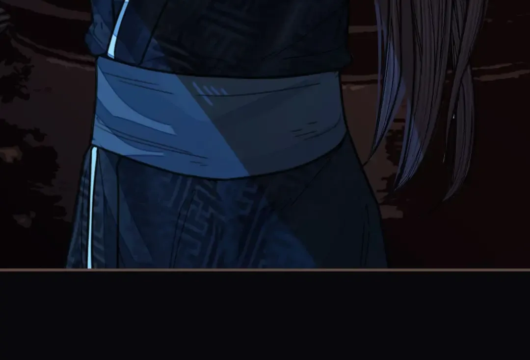 第79话 旖旎的夜晚 第82页