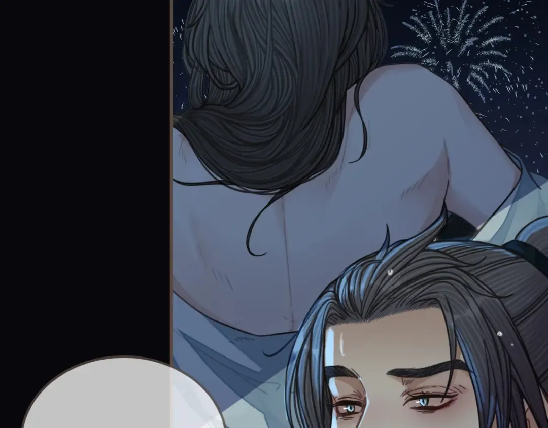 第79话 旖旎的夜晚 第87页