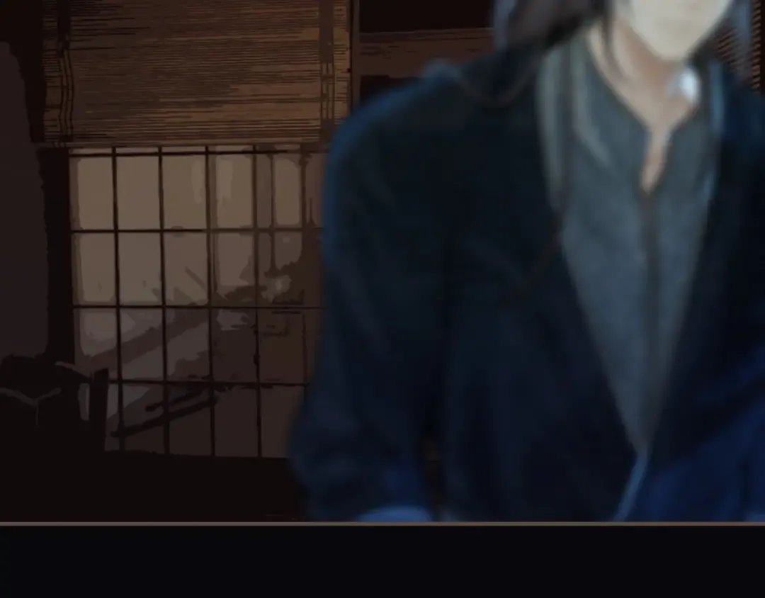 第79话 旖旎的夜晚 第90页
