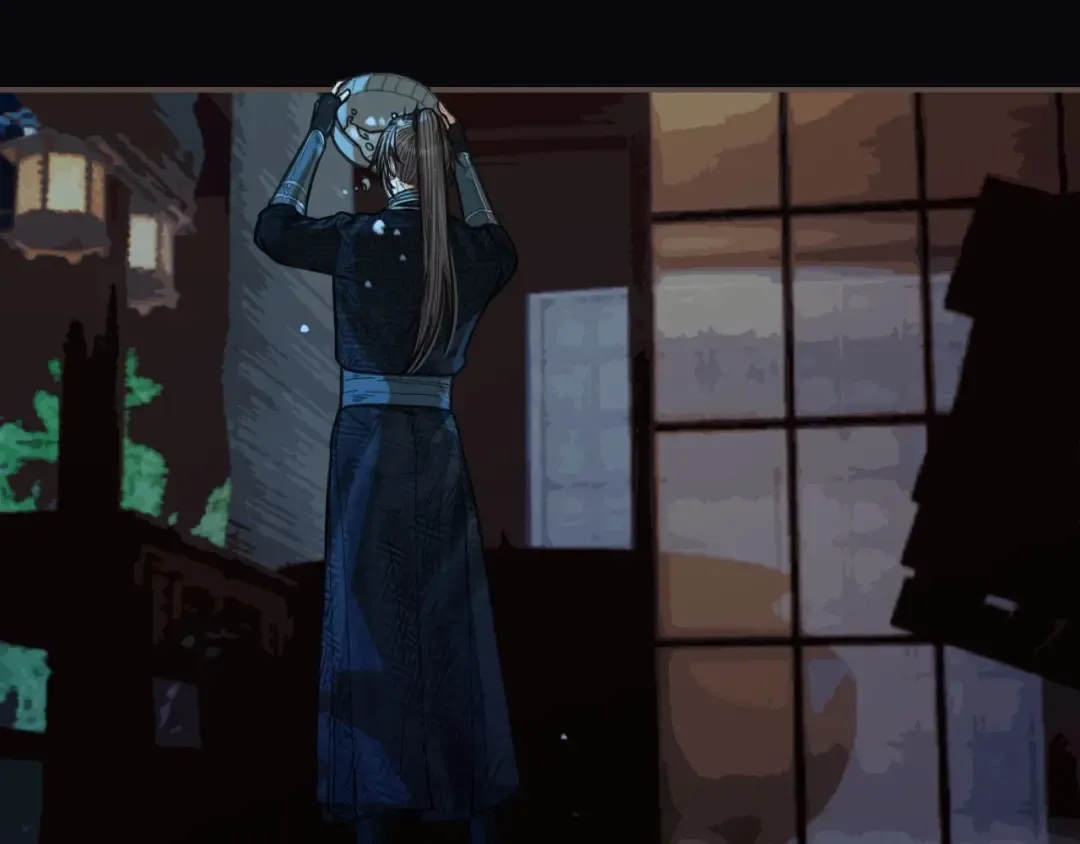 第79话 旖旎的夜晚 第91页
