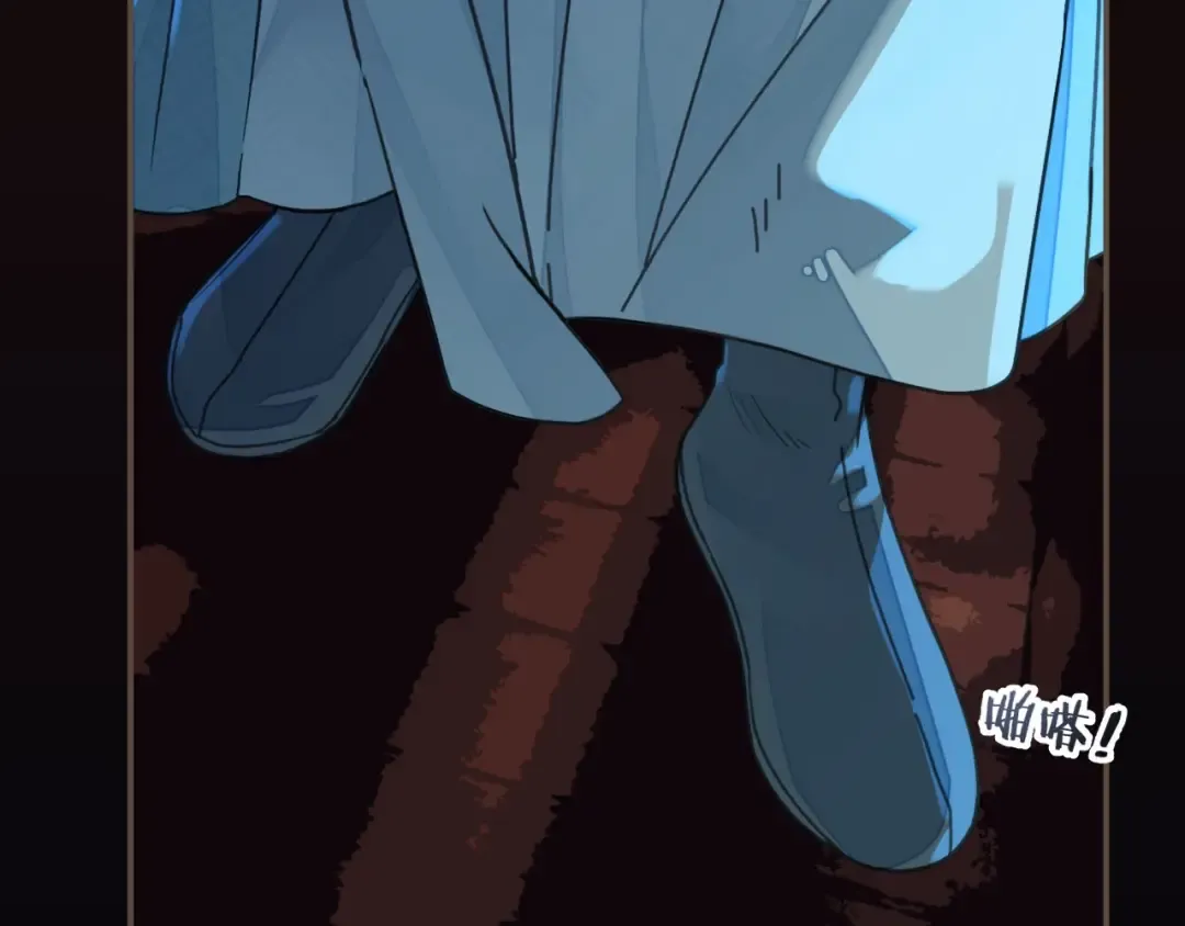 第79话 旖旎的夜晚 第93页