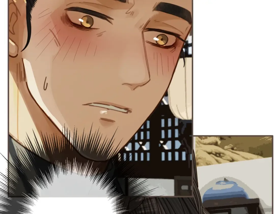 第81话 我会独自离开 第6页