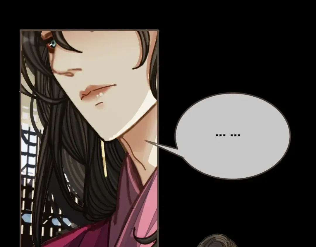 第81话 我会独自离开 第27页