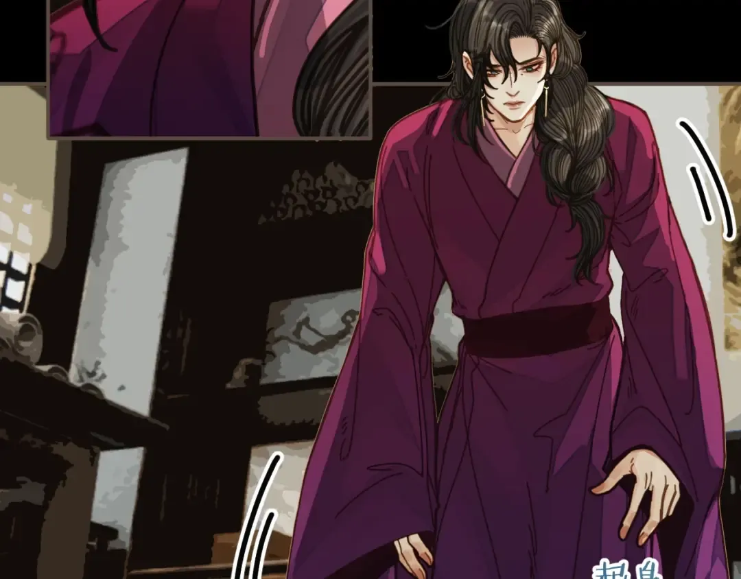 第81话 我会独自离开 第28页