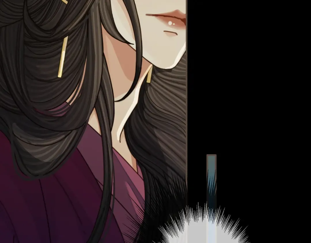 第81话 我会独自离开 第33页