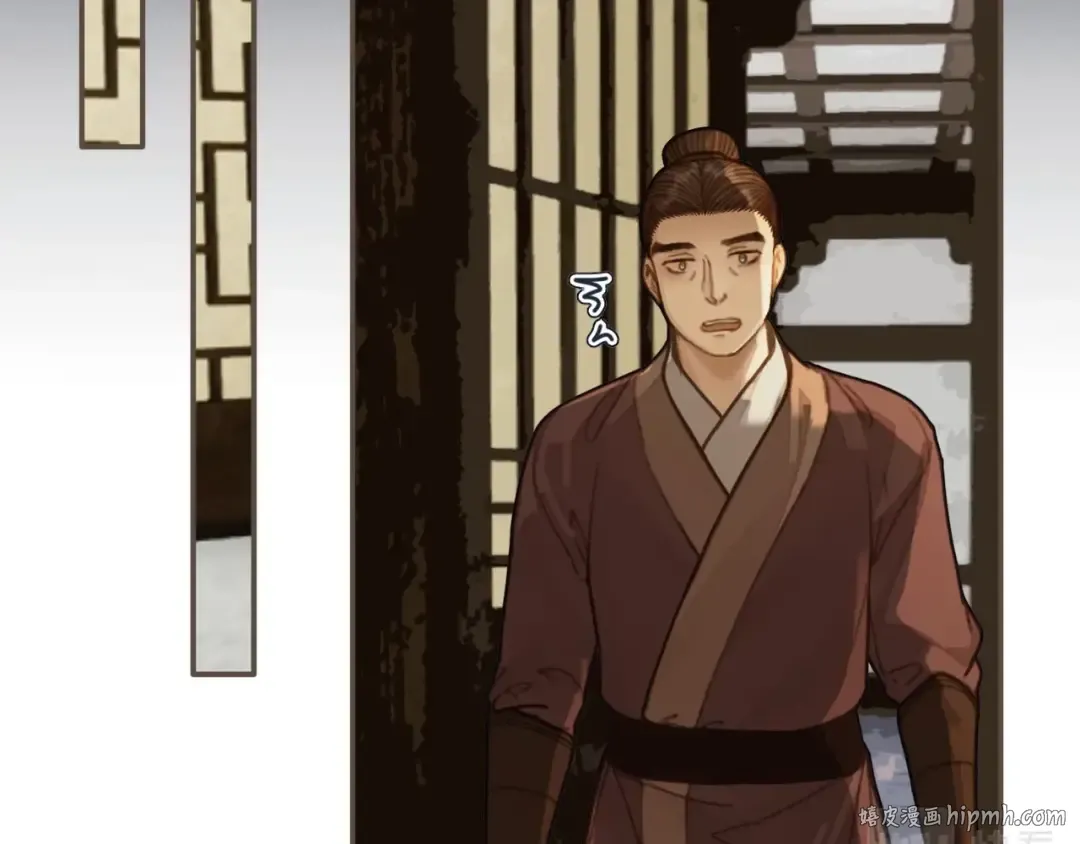 第81话 我会独自离开 第40页