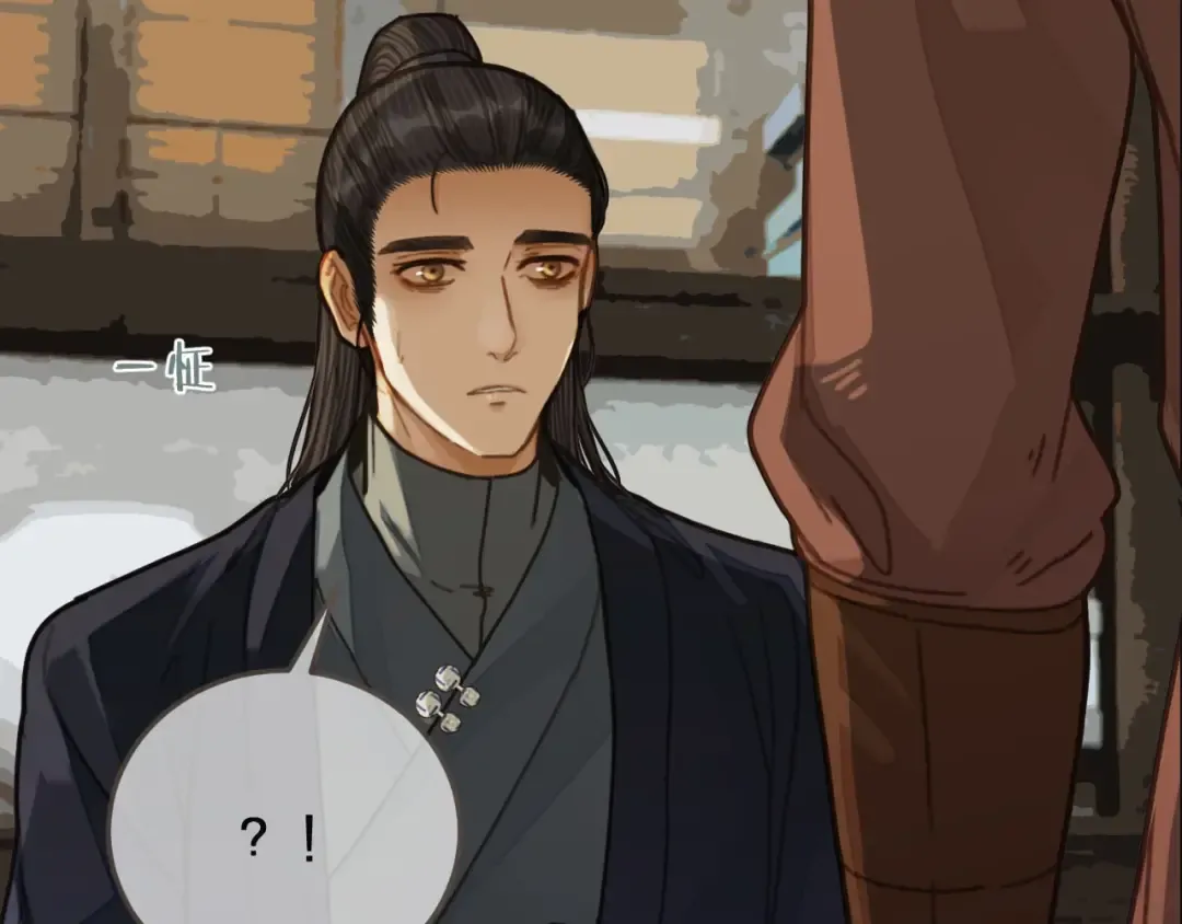 第81话 我会独自离开 第49页