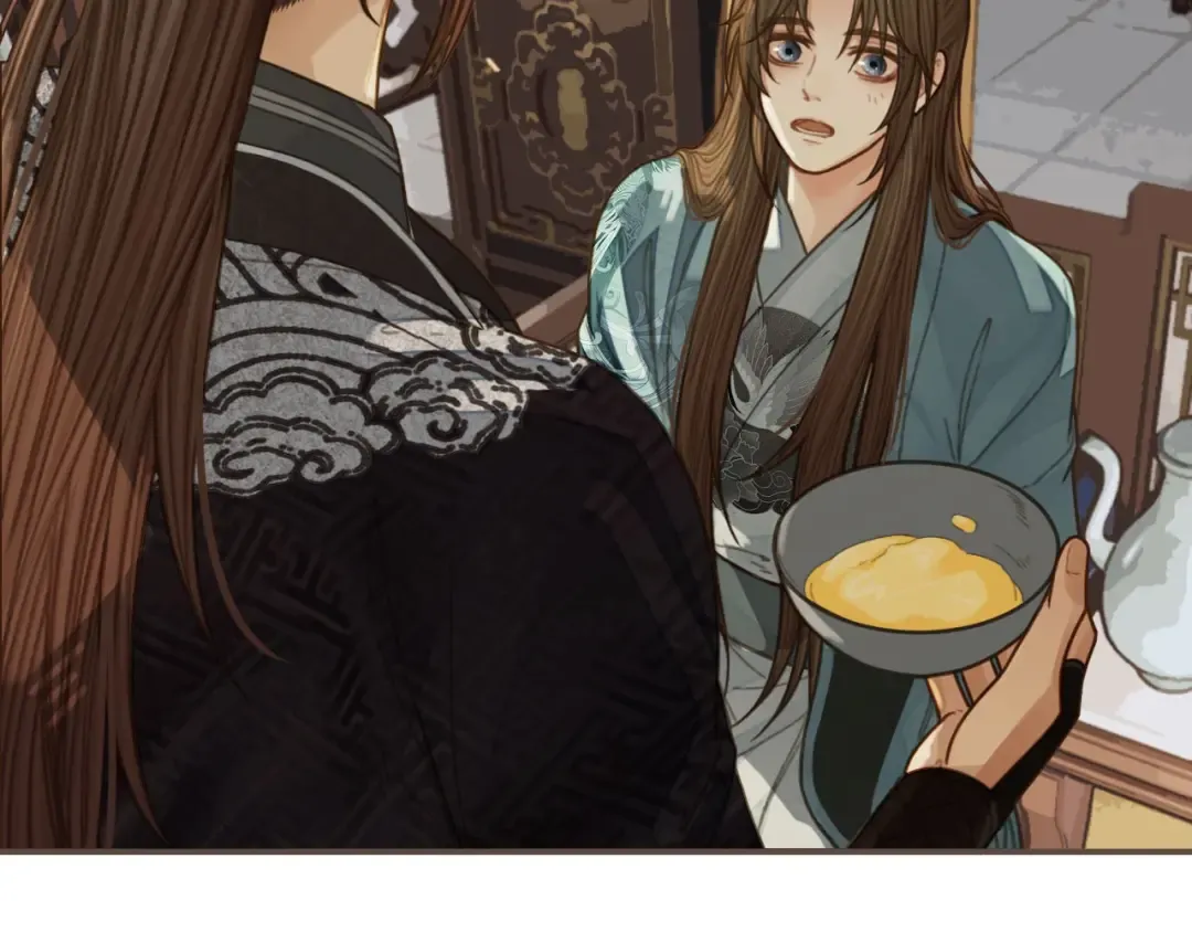第81话 我会独自离开 第76页