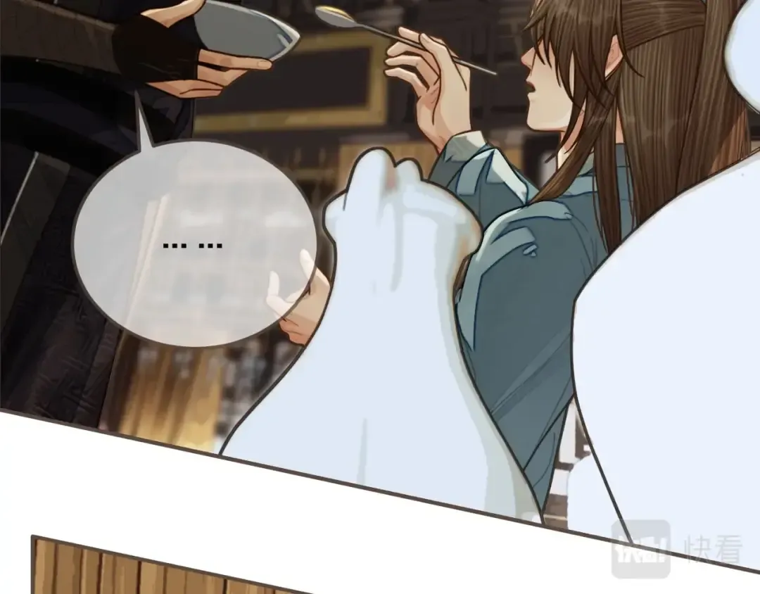 第82话 他把我推给别人？！ 第10页