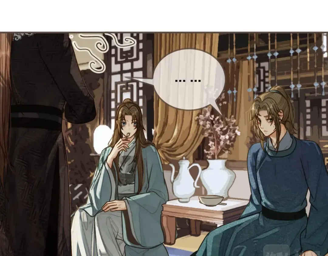 第82话 他把我推给别人？！ 第36页