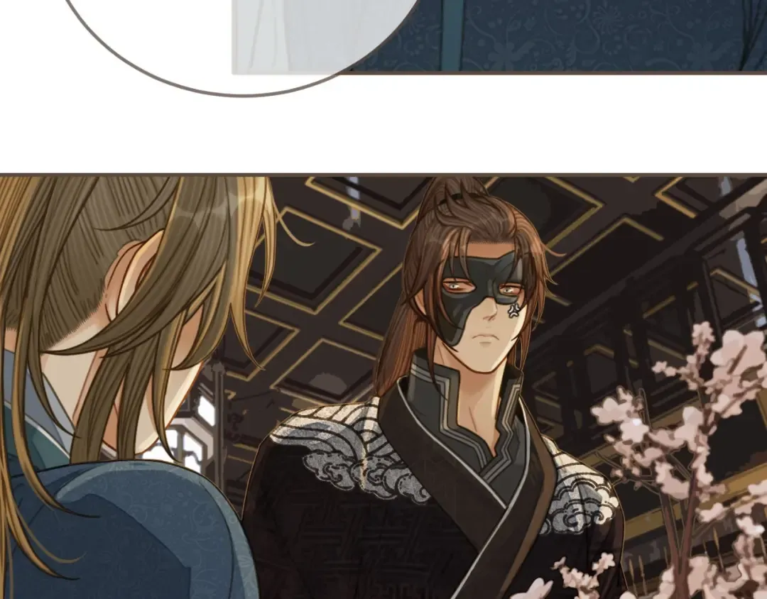 第82话 他把我推给别人？！ 第55页