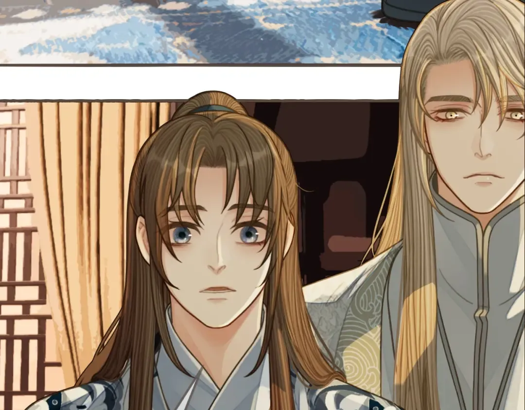 第84话 结成连理？！ 第39页