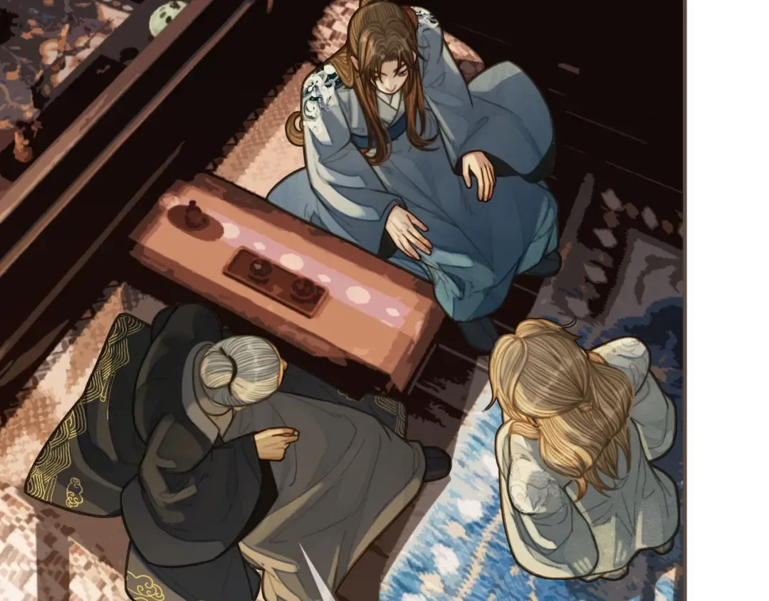 第84话 结成连理？！ 第41页