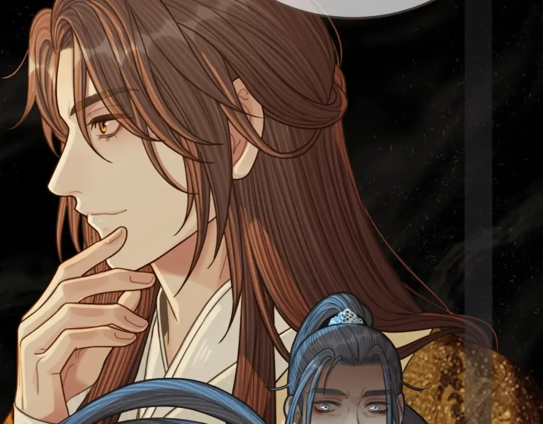 第84话 结成连理？！ 第46页