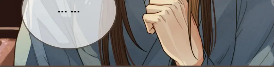 第84话 结成连理？！ 第51页