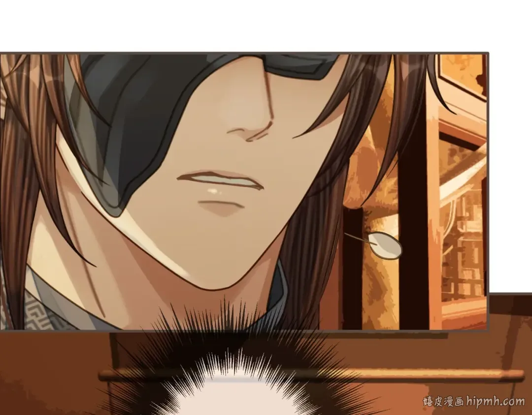 第87话 养胎？！ 第24页