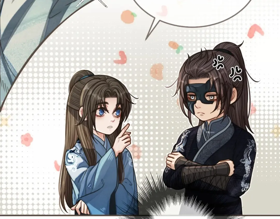 第87话 养胎？！ 第31页