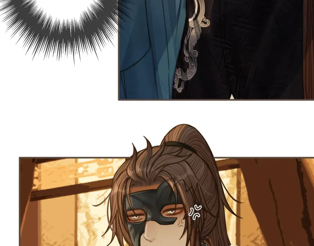 第87话 养胎？！ 第47页
