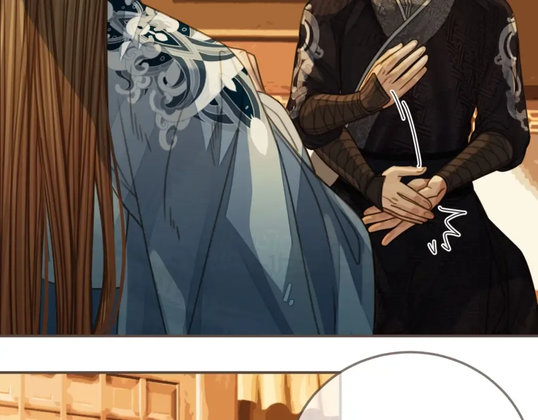 第87话 养胎？！ 第52页