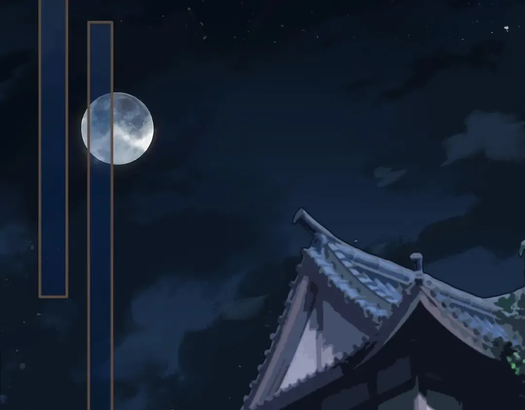 第87话 养胎？！ 第65页