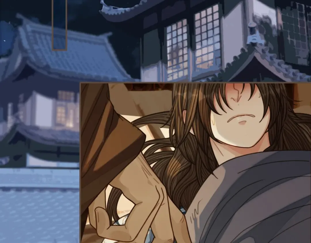 第87话 养胎？！ 第66页