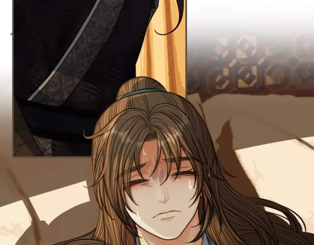 第87话 养胎？！ 第85页