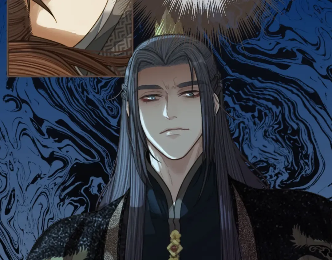 第89话 心动 第17页