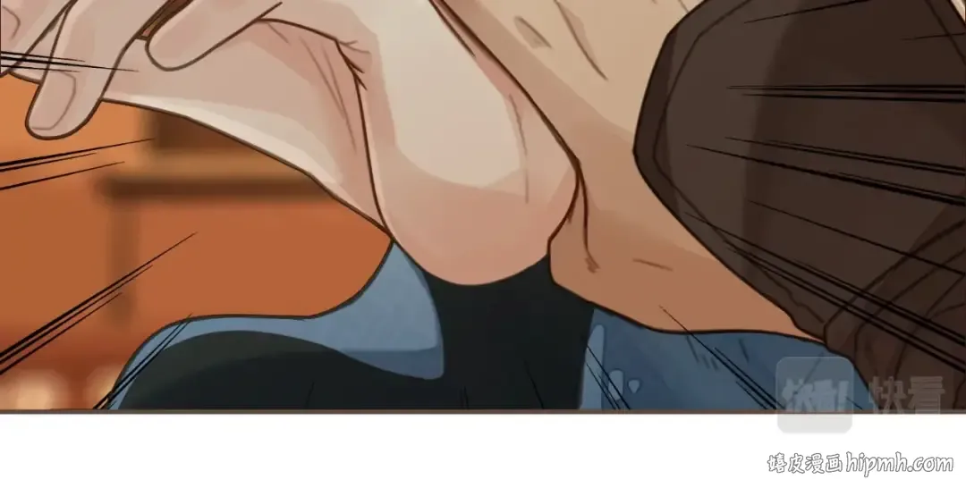 第89话 心动 第40页