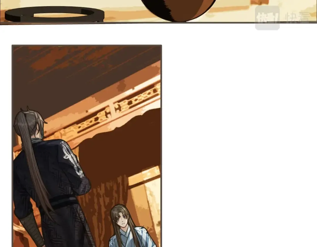 第89话 心动 第62页
