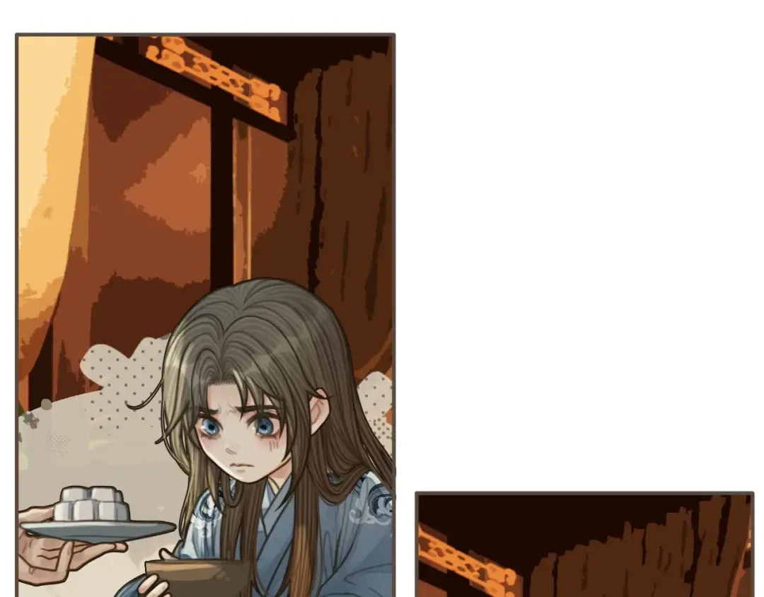 第89话 心动 第76页
