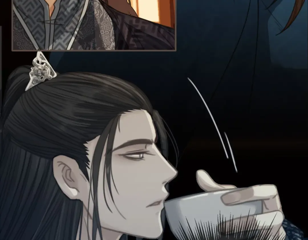 第89话 心动 第82页