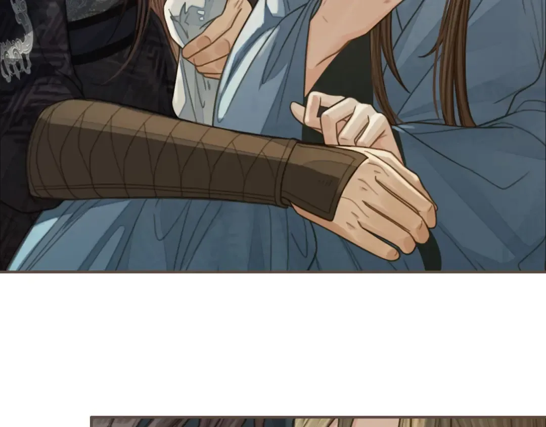 第89话 心动 第90页