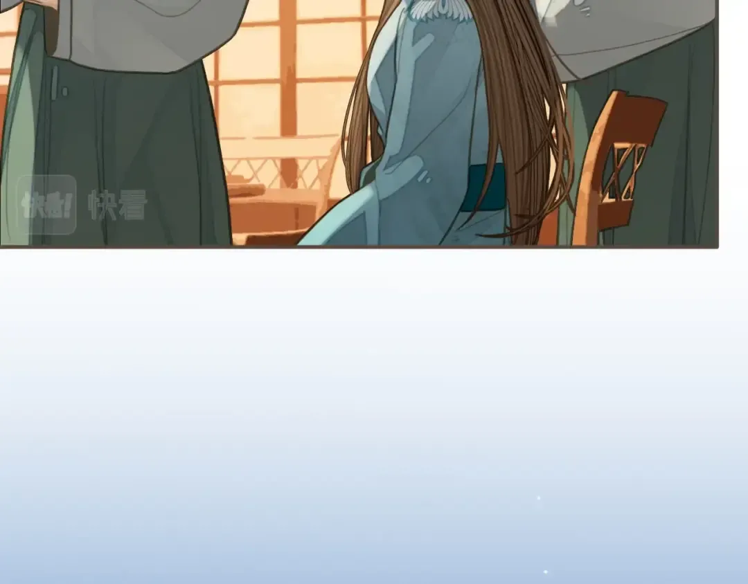第94话 你走吧！ 第55页