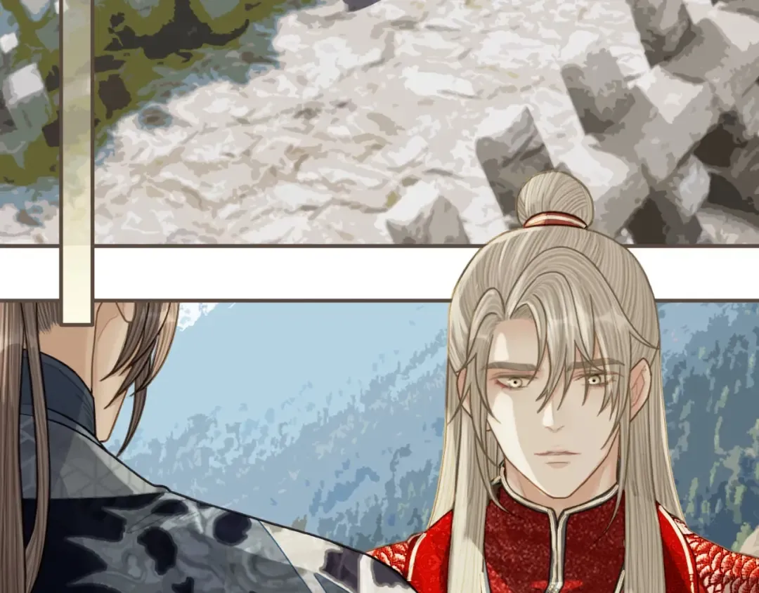 第98话 命悬一线 第7页