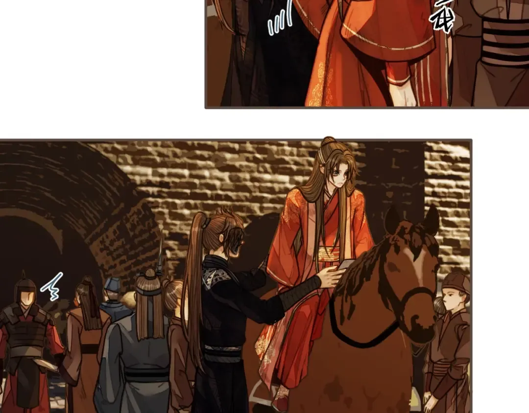 第98话 命悬一线 第57页