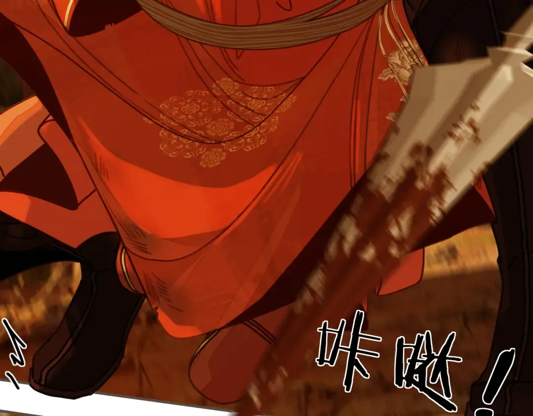 第99话 王爷身份暴露！ 第30页