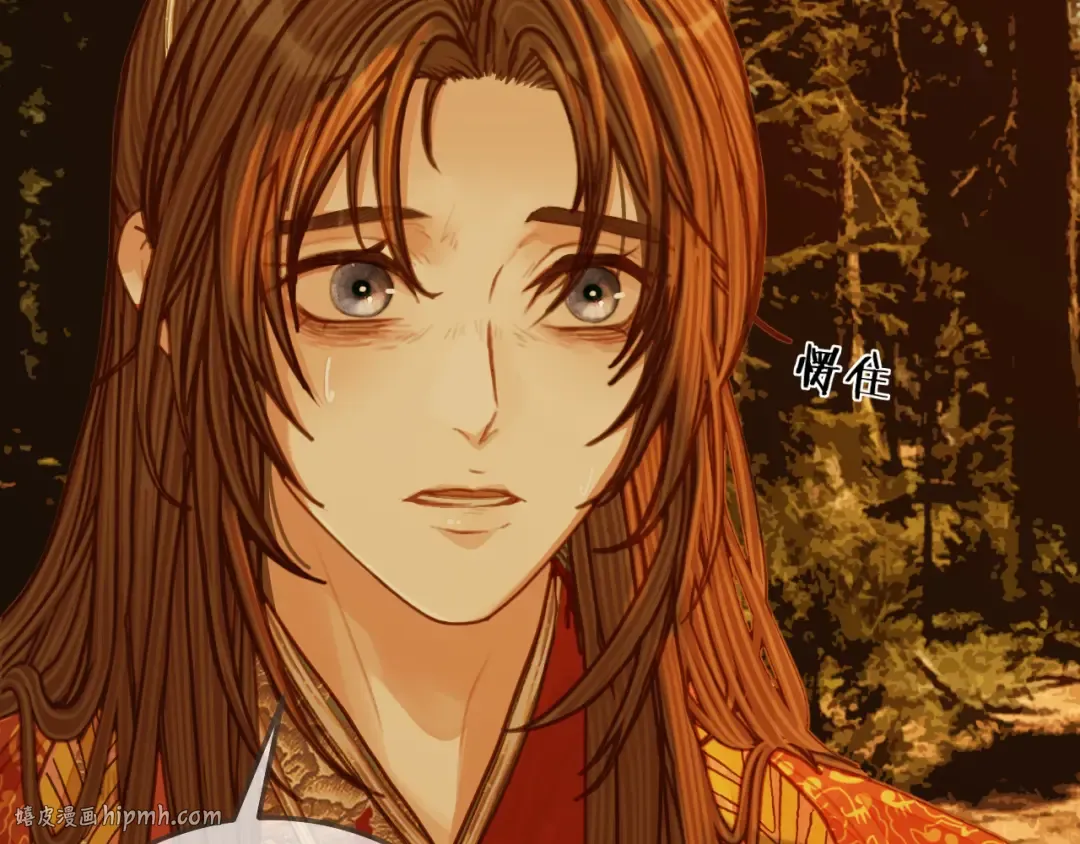 第99话 王爷身份暴露！ 第40页