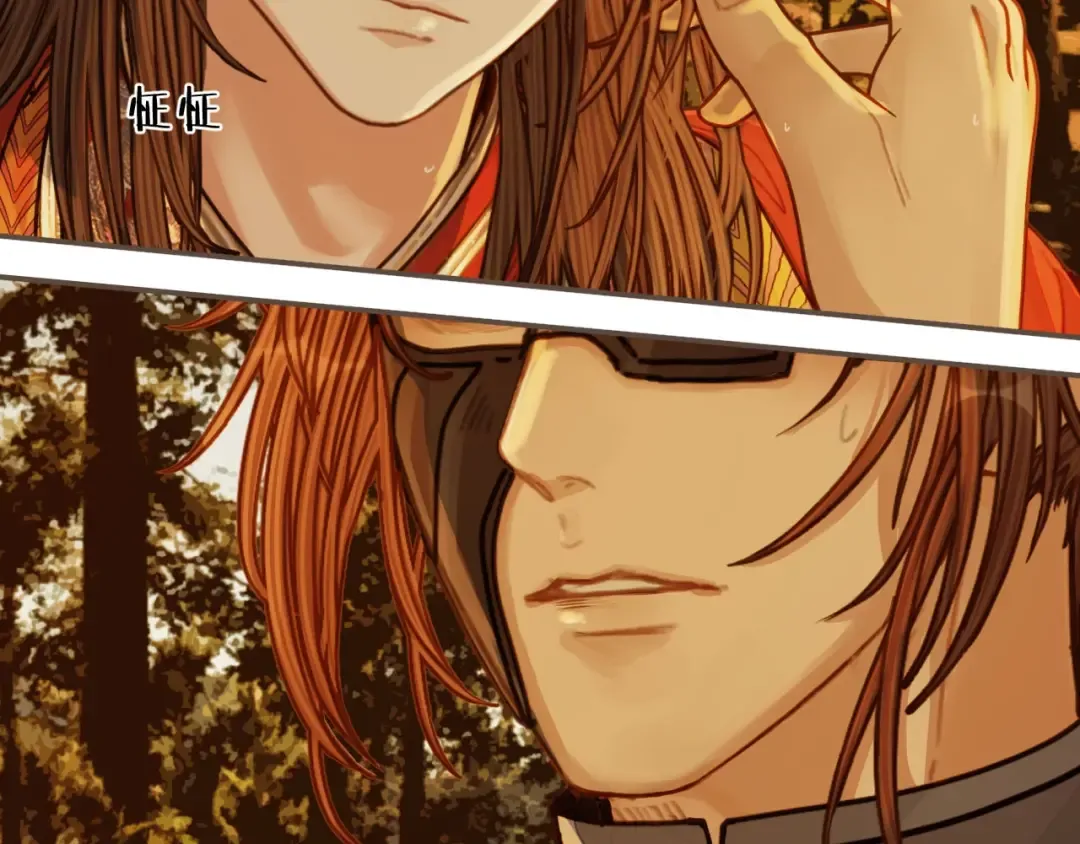 第100话 离别？！ 第17页