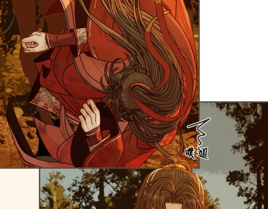 第100话 离别？！ 第47页
