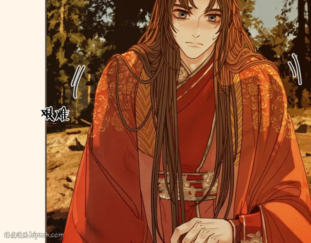 第100话 离别？！ 第48页