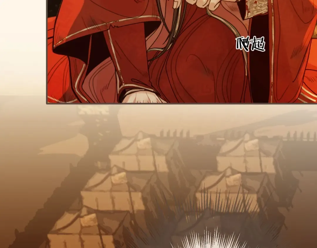 第100话 离别？！ 第49页