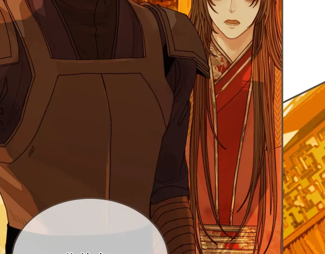第100话 离别？！ 第71页