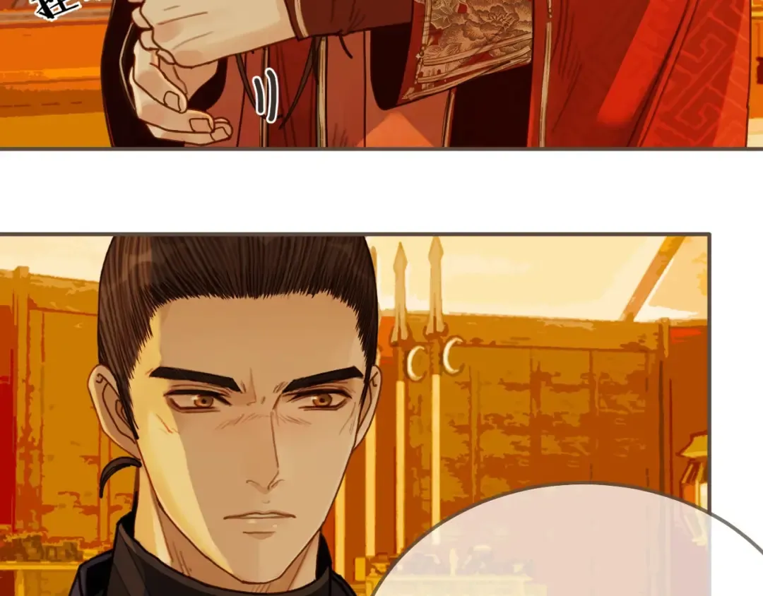 第100话 离别？！ 第77页