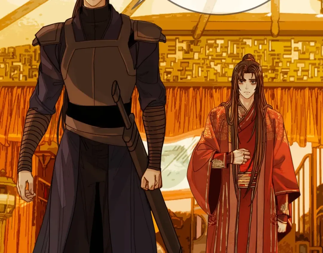 第100话 离别？！ 第79页