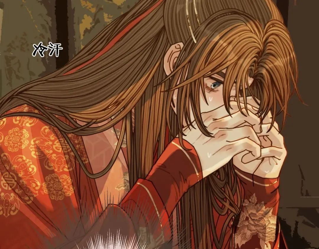 第100话 离别？！ 第100页